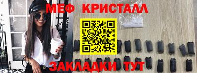 марки lsd Новодвинск