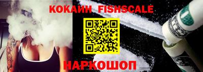мет Новозыбков