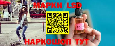 мет Новозыбков