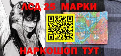 мефедрон VHQ Обь