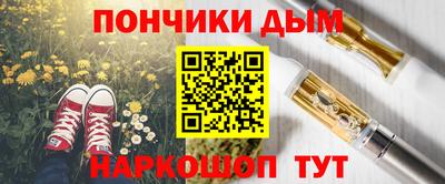 марки lsd Новодвинск