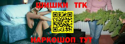 кристаллы Нягань
