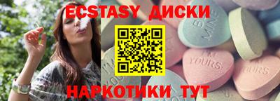 марки lsd Новодвинск