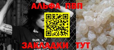 марки lsd Новодвинск