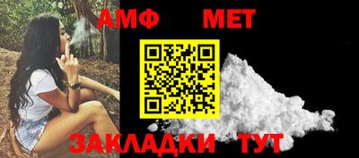 марки lsd Новодвинск