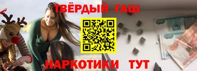 мет Новозыбков