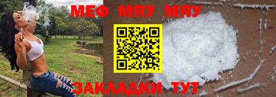 марки lsd Новодвинск