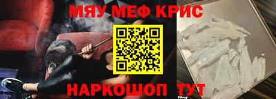 марки lsd Новодвинск