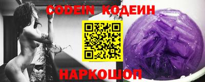 марки lsd Новодвинск